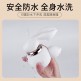 Erocome - Lep金兔座 - 分體吮吸震動器