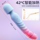 Erocome - Octans 南極座雙頭加溫雙頭強震AV棒