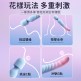 Erocome - Octans 南極座雙頭加溫雙頭強震AV棒