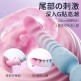 Erocome - Octans 南極座雙頭加溫雙頭強震AV棒