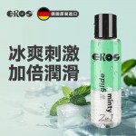 德国Eros 冰感硅基润滑液 硅基基底 冰感刺激