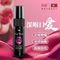 Intt - Deep throat mouth spray - 12 ml