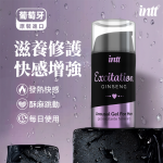 葡萄牙Intt-高丽参快感修复啫喱