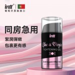 葡萄牙Intt-Like a virgin女性私处护理啫喱