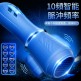 EROCOME*HOROLOGIUM 時鐘座降敏延時鍛煉器