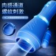 EROCOME*HOROLOGIUM 時鐘座降敏延時鍛煉器