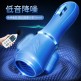 EROCOME*HOROLOGIUM 時鐘座降敏延時鍛煉器