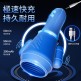 EROCOME*HOROLOGIUM 時鐘座降敏延時鍛煉器