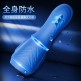 EROCOME*HOROLOGIUM 時鐘座降敏延時鍛煉器