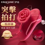 Erocome - Rose Pluse - Red