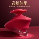 EROCOME - ROSE PLUSE 玫瑰脈動 震動器 (紅色)