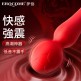 Erocome - Cr.Austrilis Blossom 南冕座 多频变频震动棒 红色