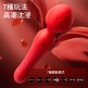 Erocome - Cr.Austrilis Blossom 南冕座 多频变频震动棒 红色