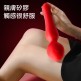 Erocome - Cr.Austrilis Blossom 南冕座 多频变频震动棒 红色