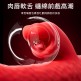 Erocome - Canisminor Kissing - Red