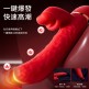 Erocome - Canisminor Kissing - Red