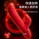 Erocome - Canisminor Kissing - Red