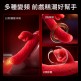 Erocome - Canisminor Kissing - Red