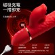 Erocome - Canisminor Kissing - Red