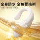 Erocome - Delphinus Smart 海豚座 智能版APP 异地遥控 多功能震动器 白色