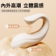 Erocome - Delphinus Smart 海豚座 智能版APP 异地遥控 多功能震动器 白色