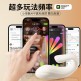 Erocome - Delphinus Smart 海豚座 智能版APP 异地遥控 多功能震动器 白色
