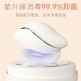 Erocome - Conch 小白螺 吮吸 震動按摩器 白色