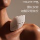 Erocome - Conch 小白螺 吮吸 震動按摩器 白色