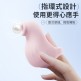 Erocome - Seal海豹座 深層脈衝吮吸器 指套設計
