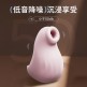 Erocome - Seal海豹座 深層脈衝吮吸器 指套設計