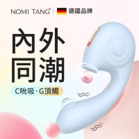 Nomi Tang - Little Snail Duo - Blue