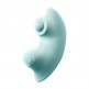 Erocome - Seahorse Mini海馬座mini app控制 震動器