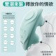 Erocome - Seahorse Mini海馬座mini app控制 震動器