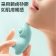 Erocome - Seahorse Mini海馬座mini app控制 震動器