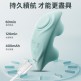 Erocome - Seahorse Mini海馬座mini app控制 震動器