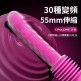 Erocome - CEPHEUS Pro仙王座 Pro 遙控+推力+加熱 震動棒