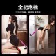 Erocome - CEPHEUS Pro仙王座 Pro 遙控+推力+加熱 震動棒