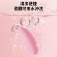 Erocome - Lyra Solo 天琴粉 有线强力震蛋 粉色
