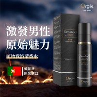 Orgie Sensfeel for Man 10 合 1 男性用費洛蒙香水乳液 100ml