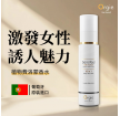 Orgie Sensfeel for Woman 10 合 1 女性用費洛蒙香水乳液 100ml 