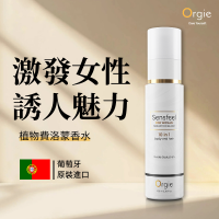Orgie Sensfeel for Woman 10 合 1 女性用费洛蒙香水乳液 100ml