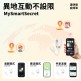 MyToys - MySmartSecret app智能遙控吸啜摳動震蛋 