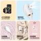 MyToys - MySmartSecret app智能遙控吸啜摳動震蛋 