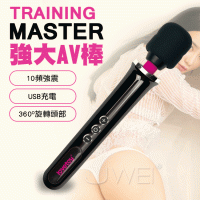 TRAINING MASTER 10段变频USB充电式静音超大AV按摩棒