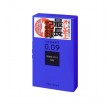 日本相模009天然 延時安全套 10 個裝