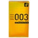 Okamoto 0.03 Real Fit  condoms 10pcs
