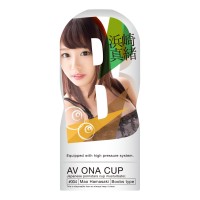 日本NPG★AV ONA CUP #004 浜崎真绪★飞机杯