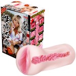 Sexy treatment of idiot nurse AIKA famous aircraft cup