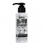 日本Rends 超低粘免手洗潤滑油-145ml