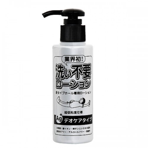 日本Rends 超低粘免手洗潤滑油-145ml